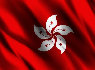 Fakta unik mengenai Live Draw HK | Agen HK Live Draw Hongkong Resmi di Indonesia